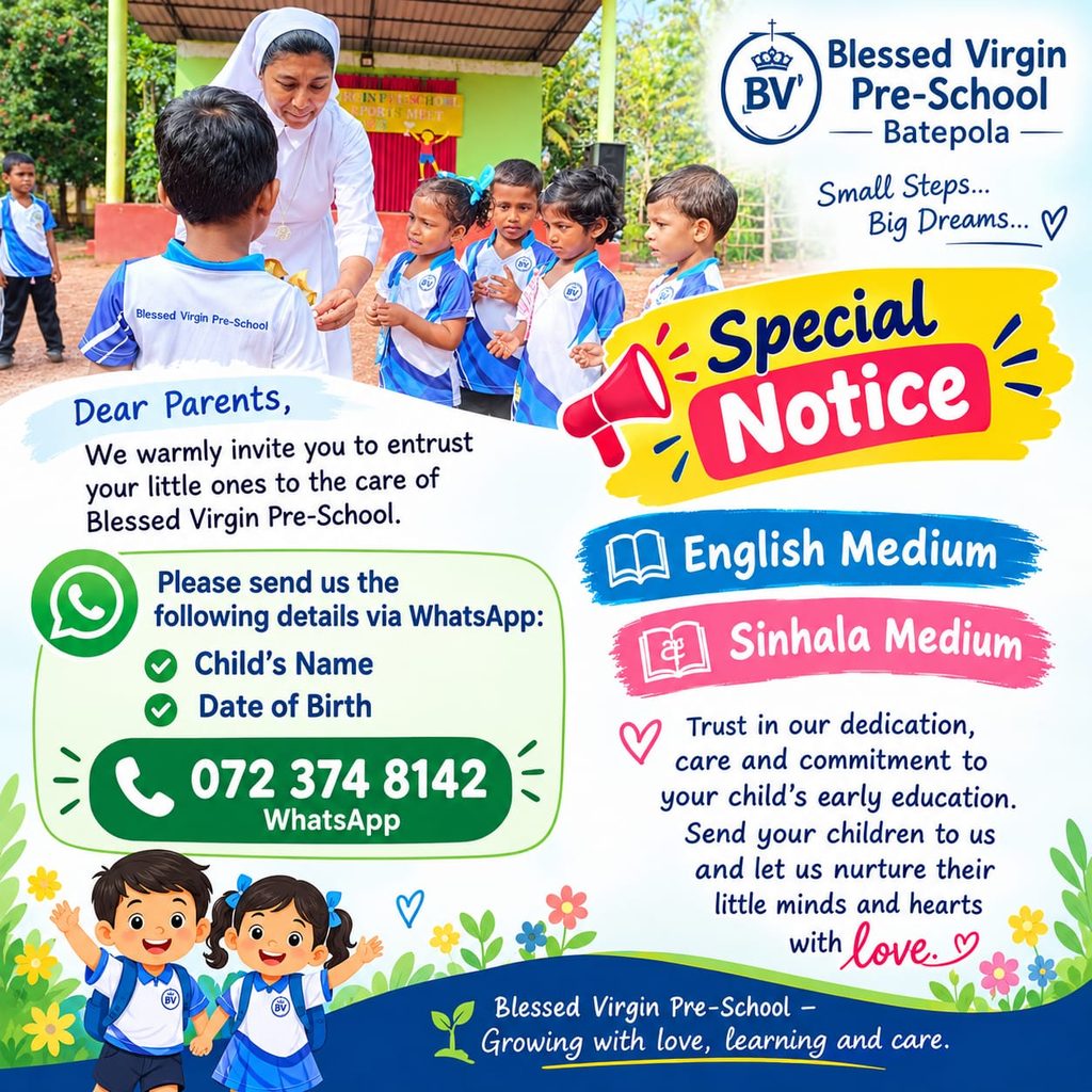 Pre School